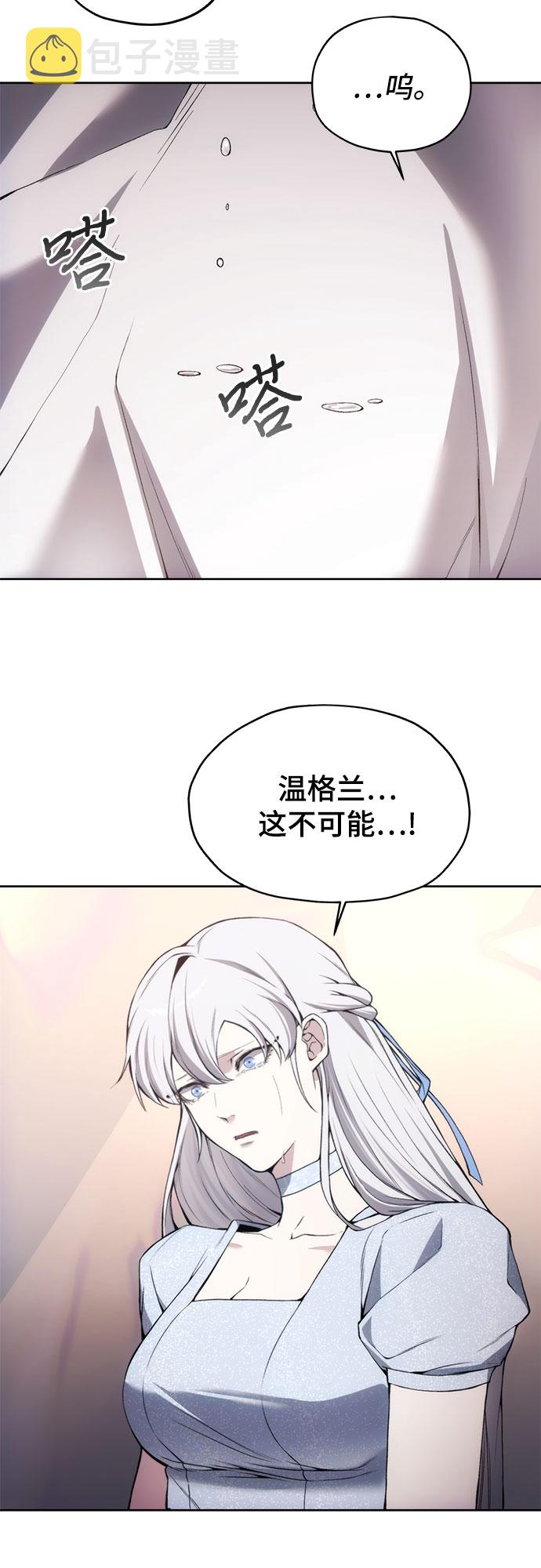 第25话11