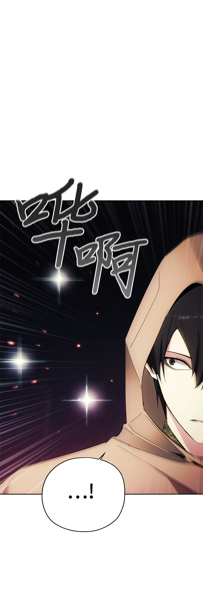 第45话43