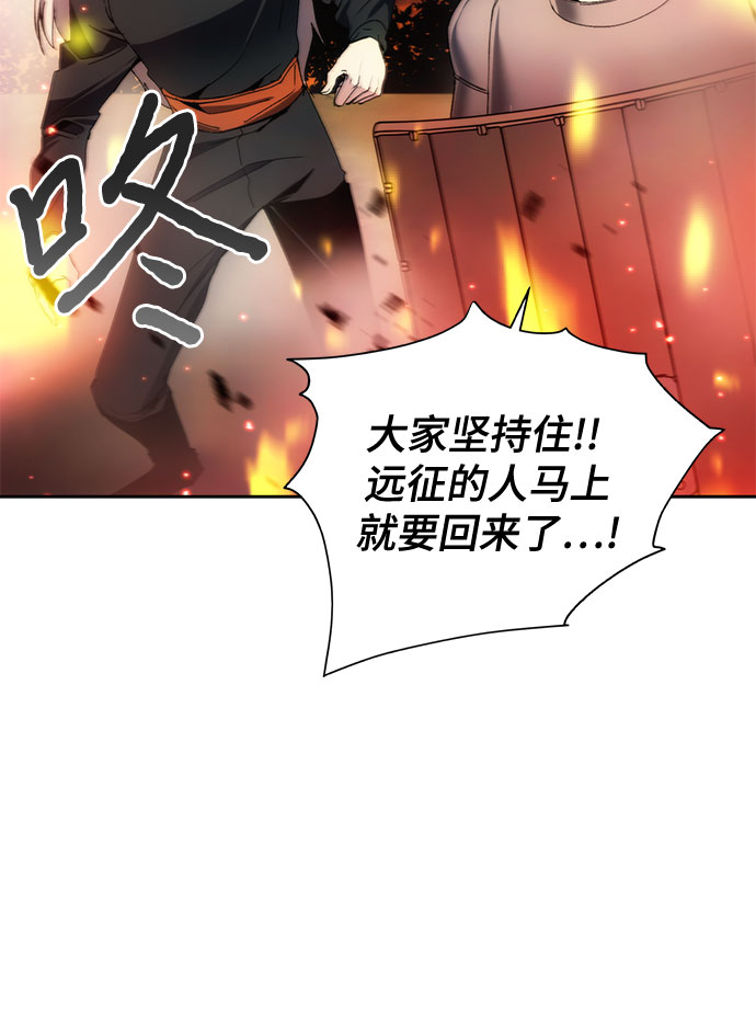 第42话6