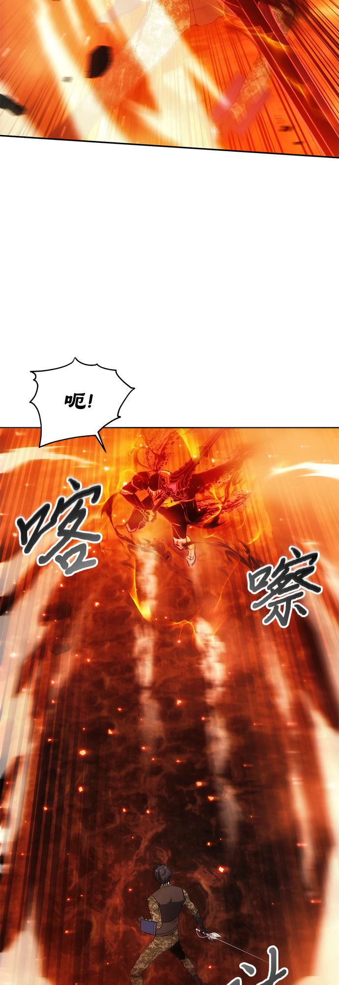 第50话19