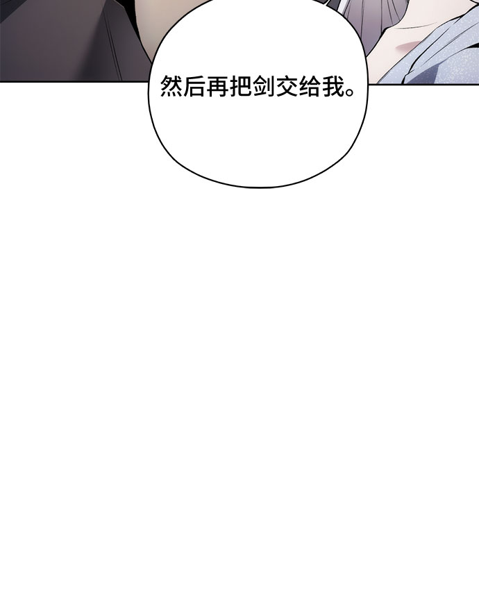 第26话21