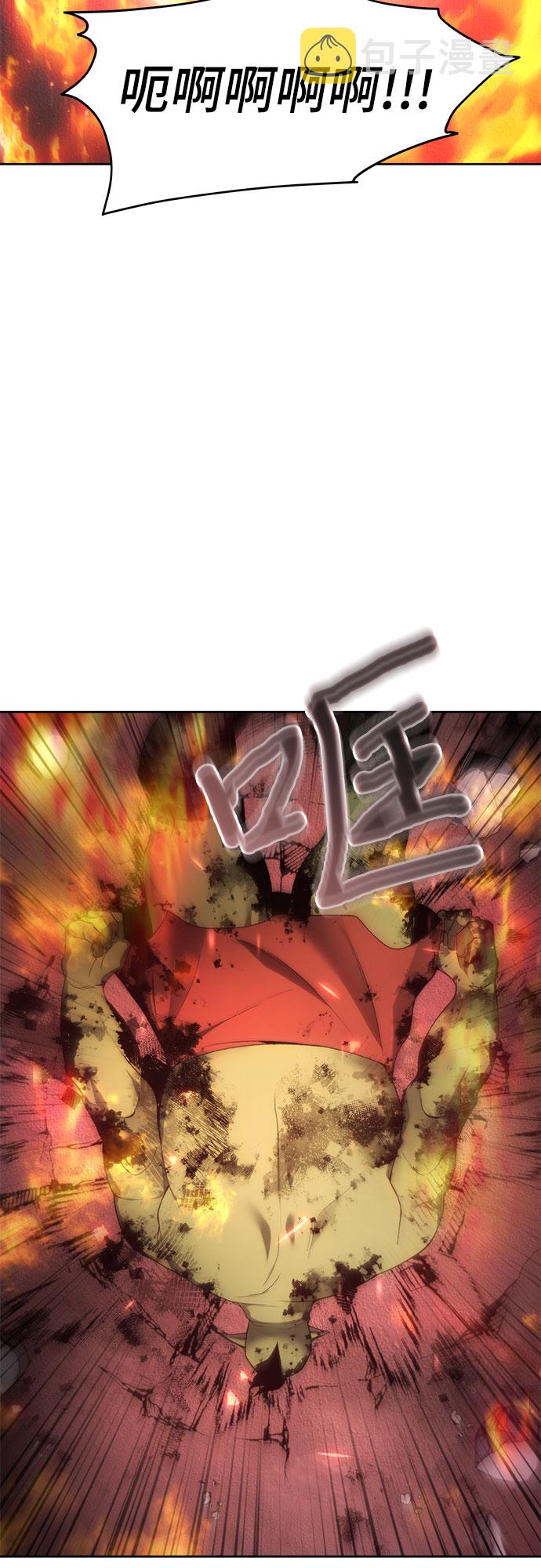 第22话16