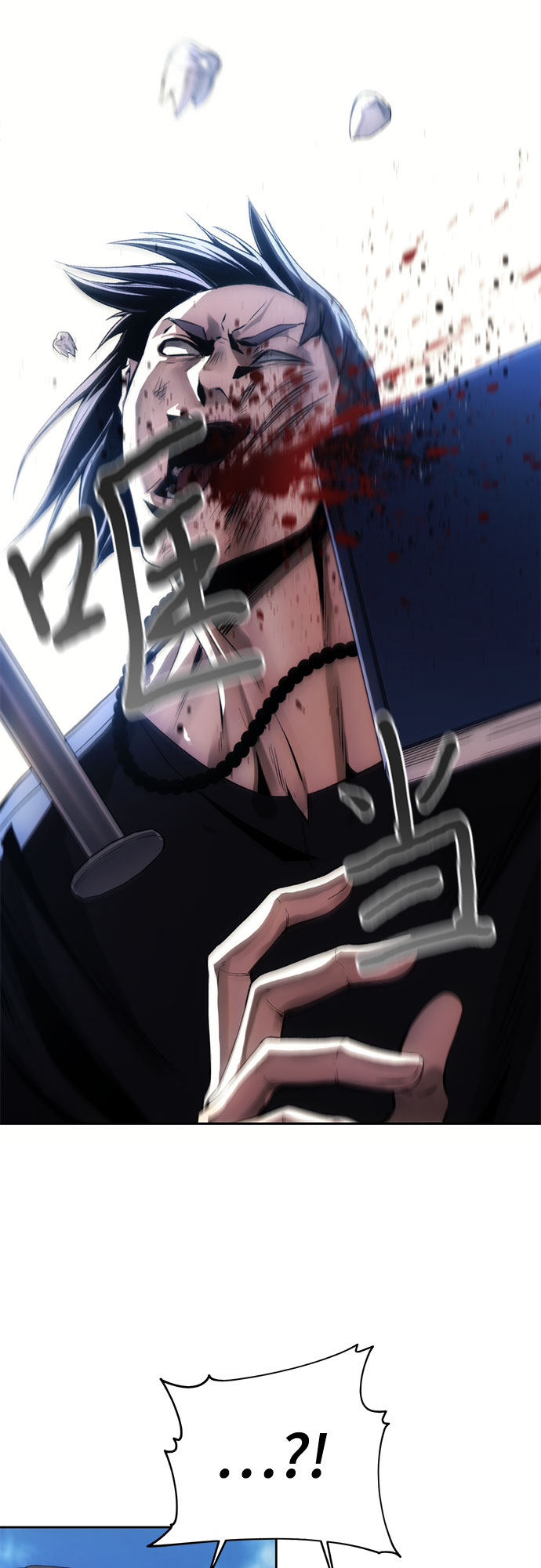 第35话4