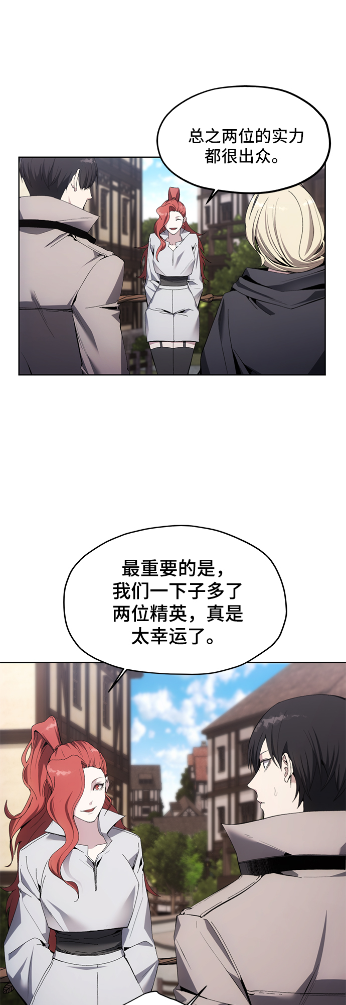 第12话37