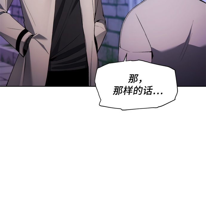 第32话15
