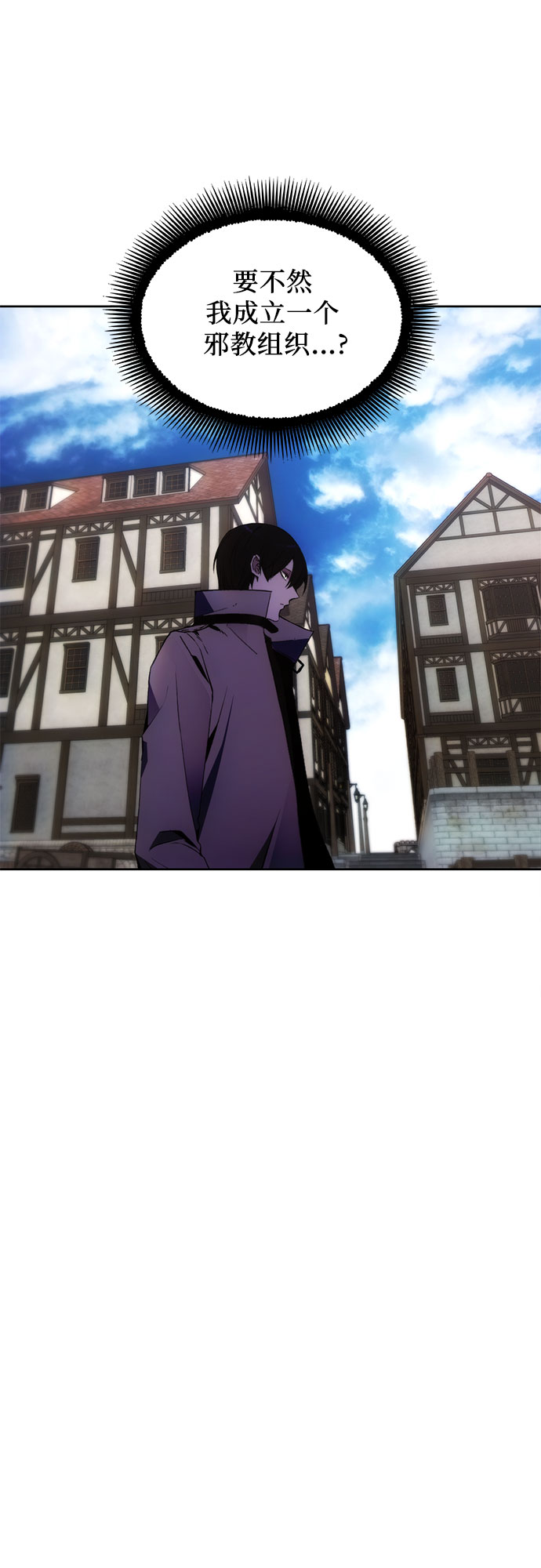 第37话18