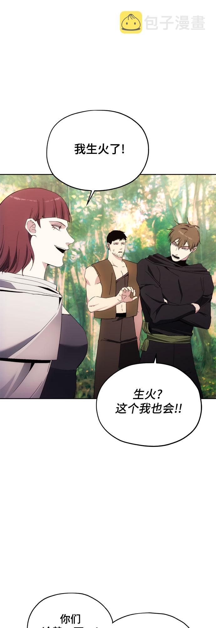 第39话33