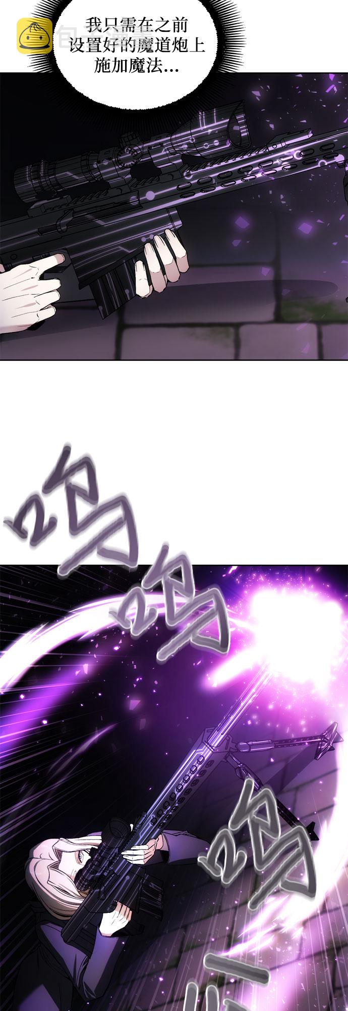 第31话35