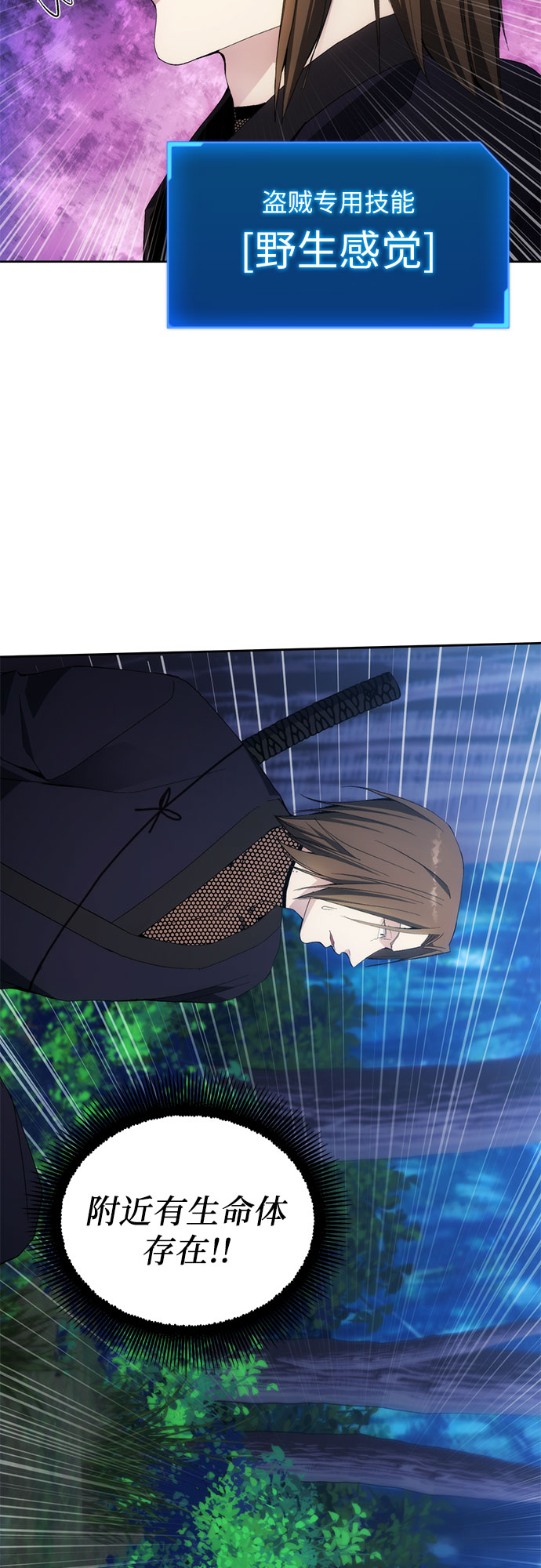 第40话50