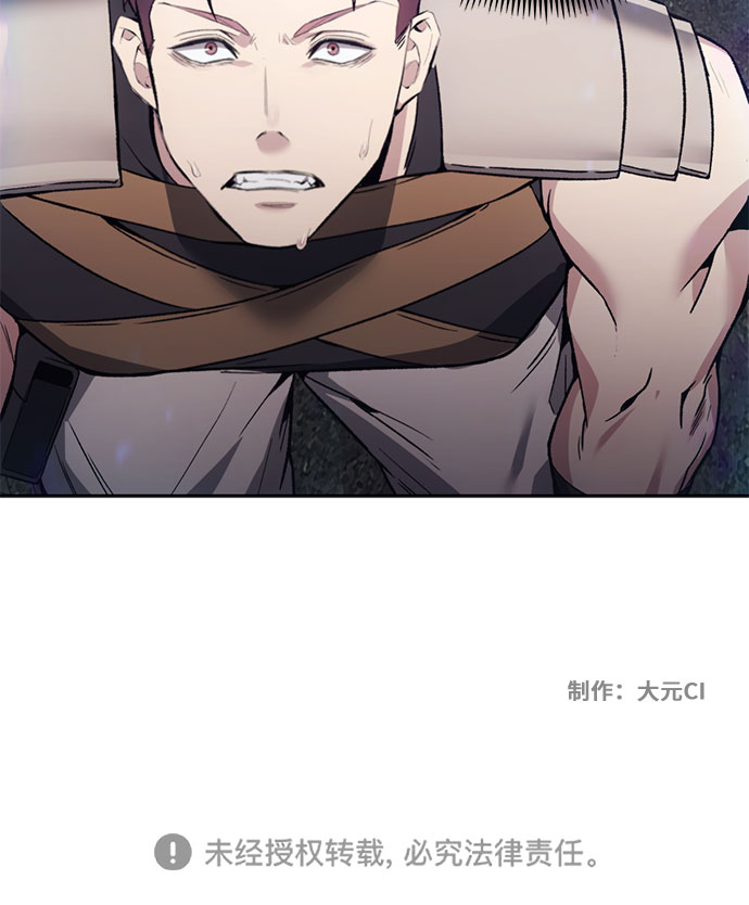 第17话44