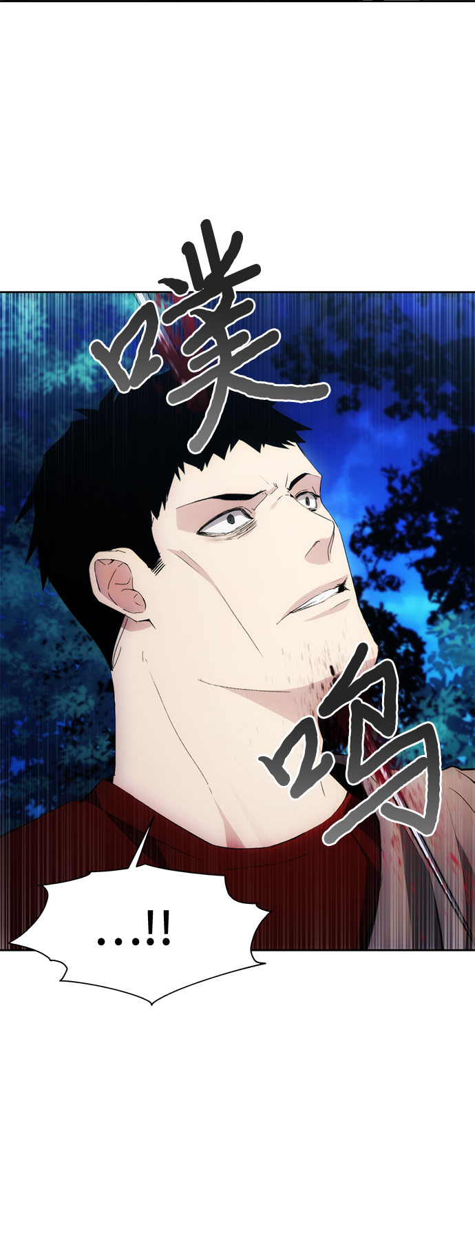 第43话21