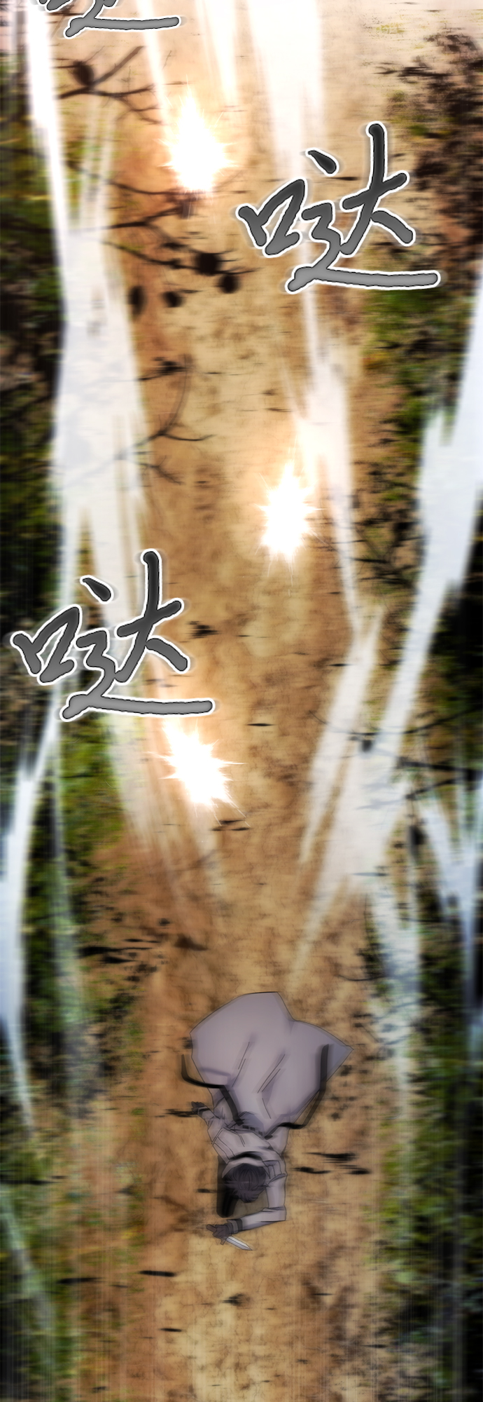 第5话15