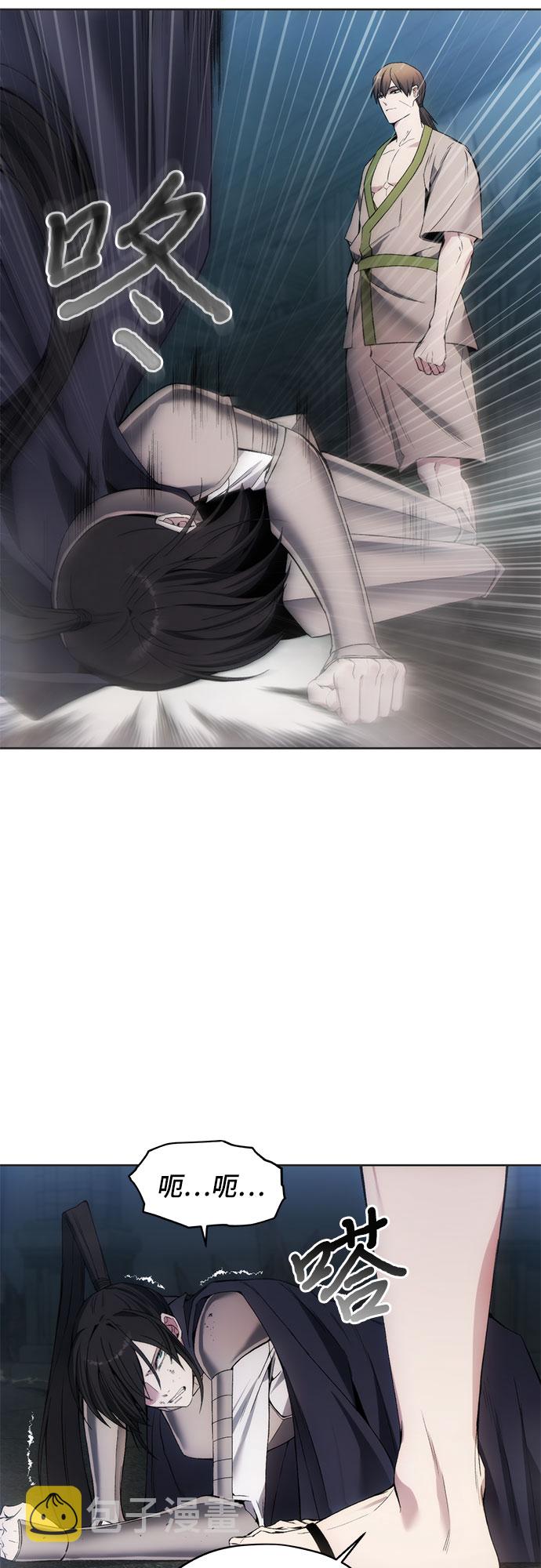 第19话9