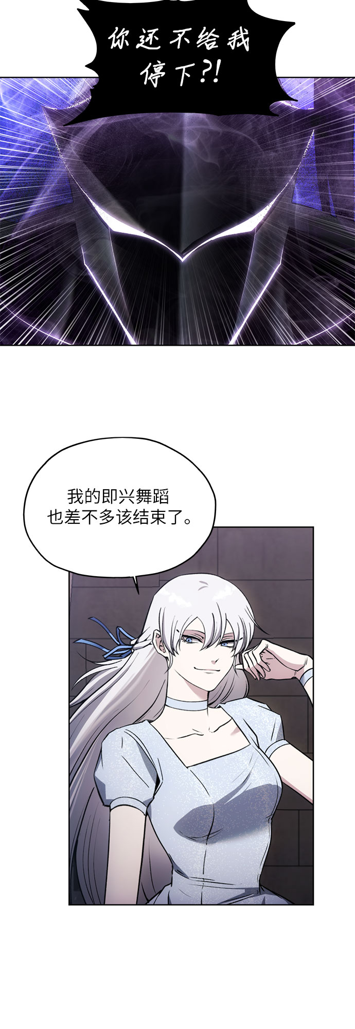 第15话35