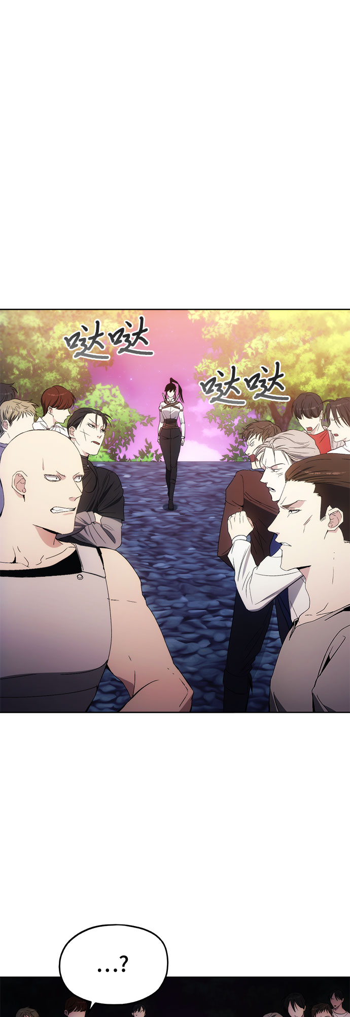 第41话19