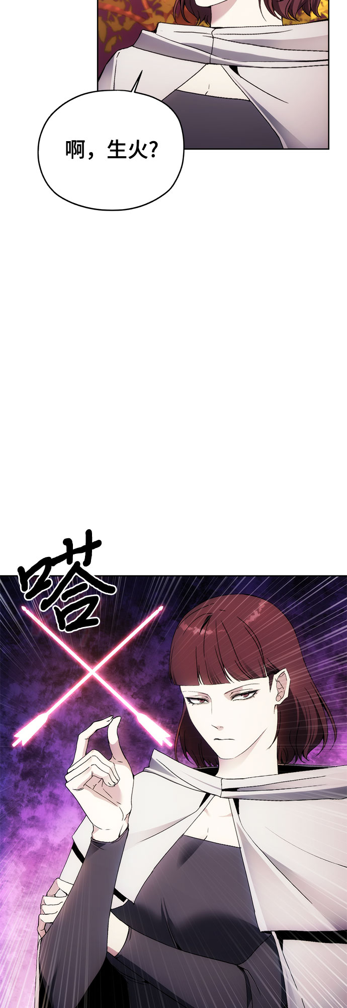 第39话13