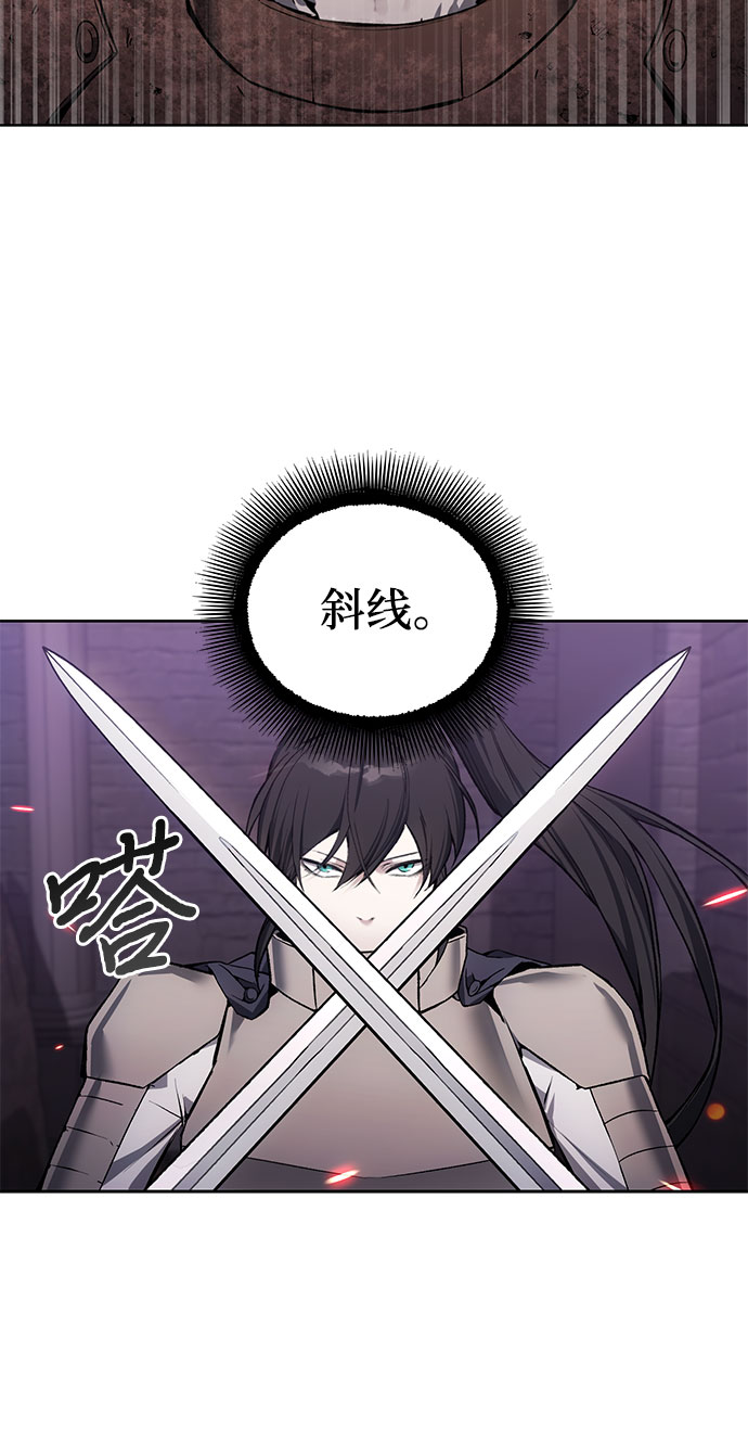 第17话14