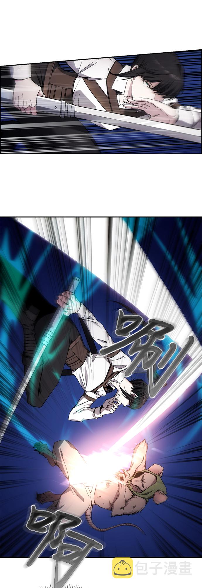 第7话4