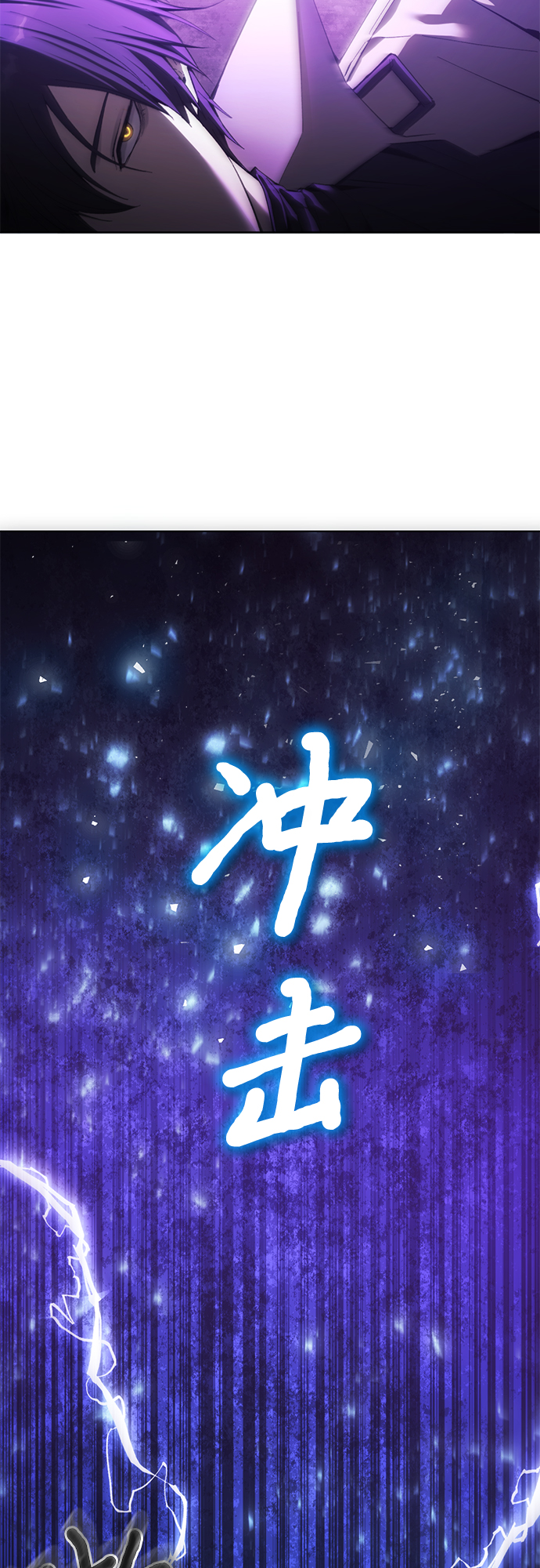 第10话10