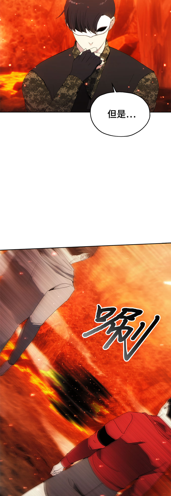 第48话25