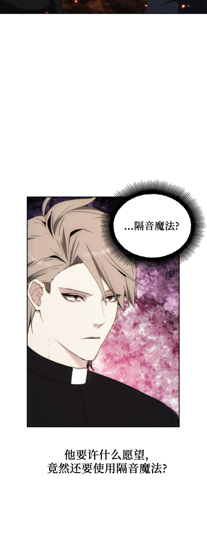 第51话34