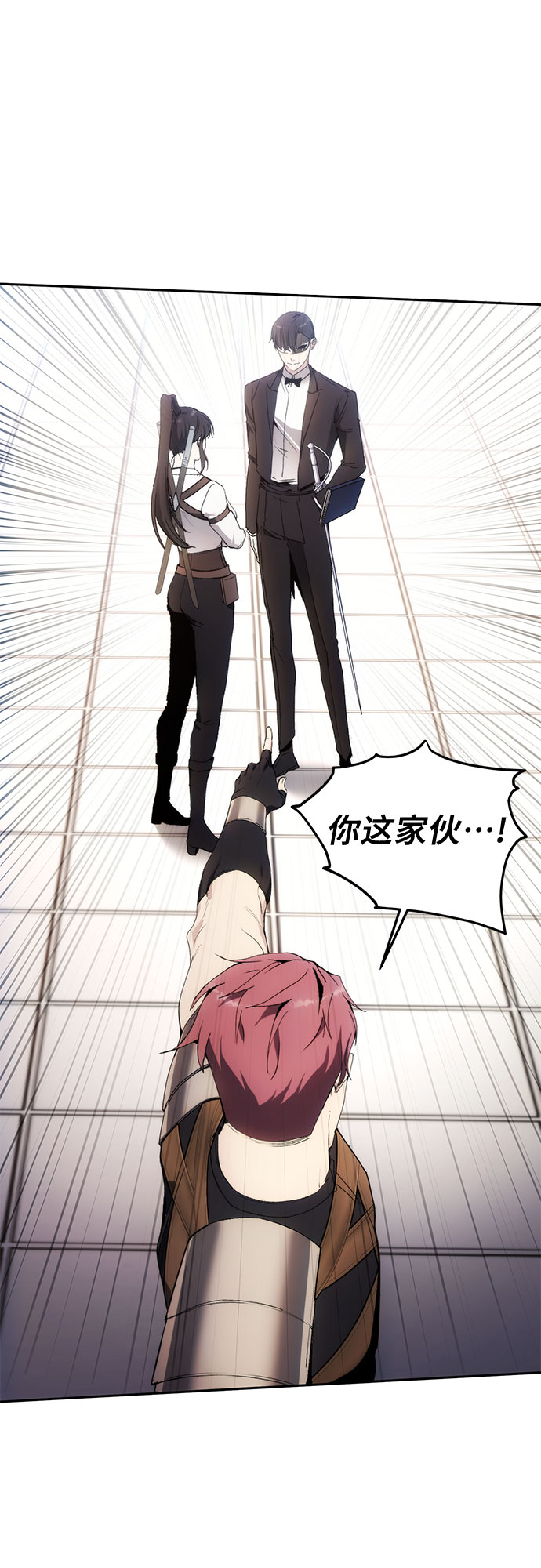 第54话21