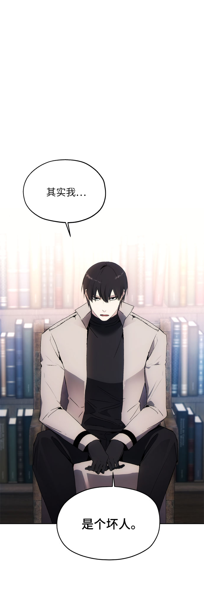 第53话32