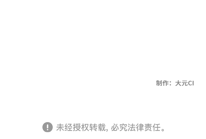 第12话49