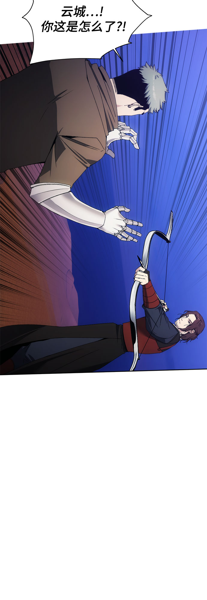 第45话33