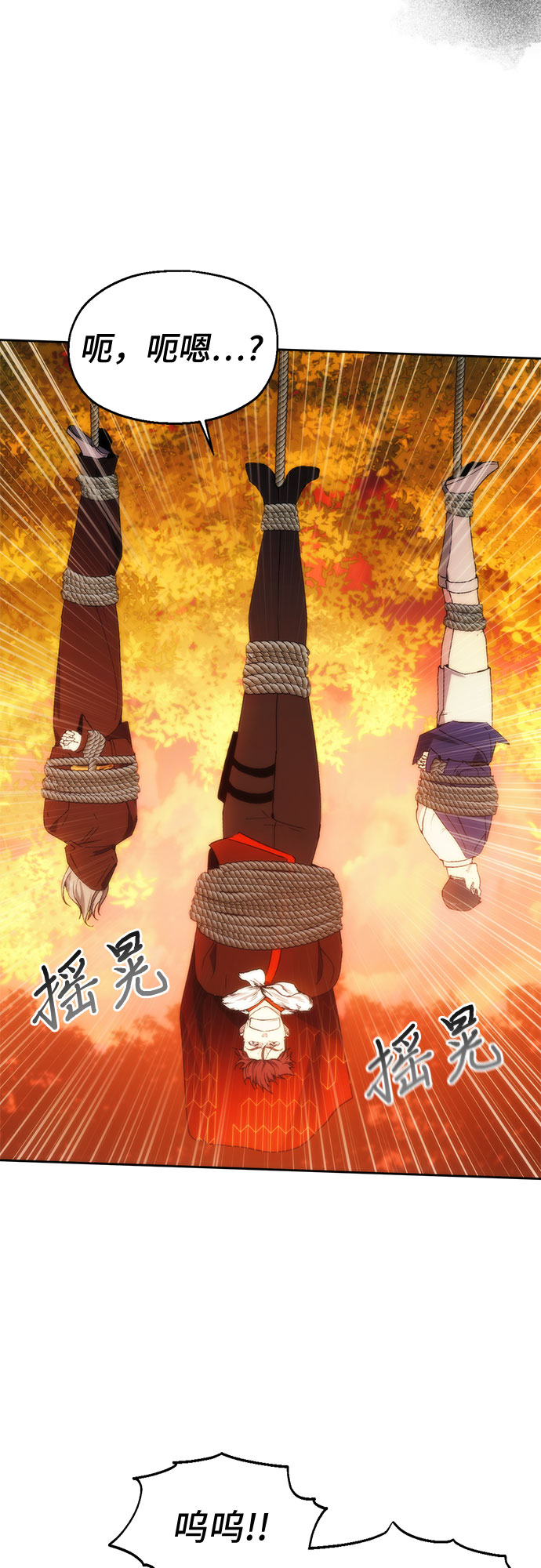第59话1