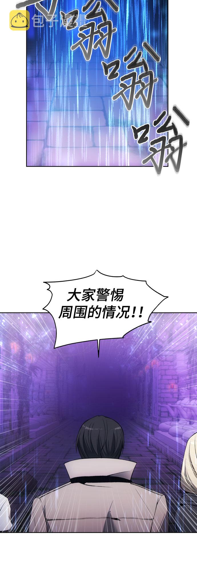 第31话3