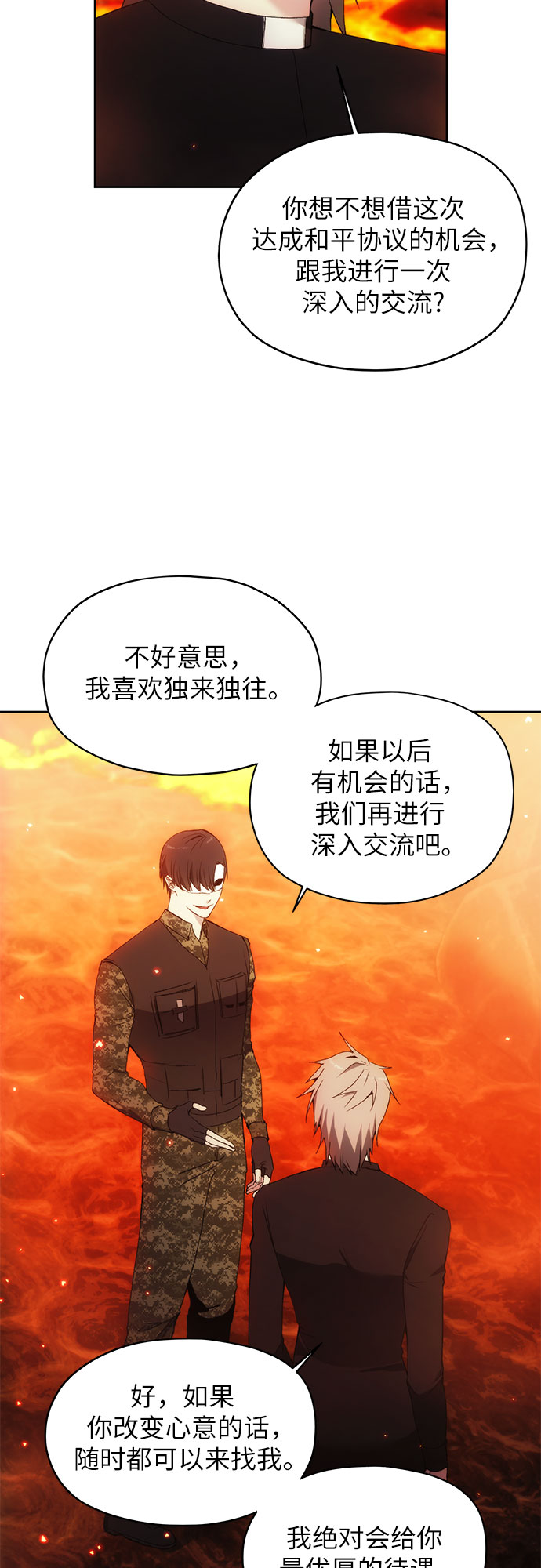 第48话35