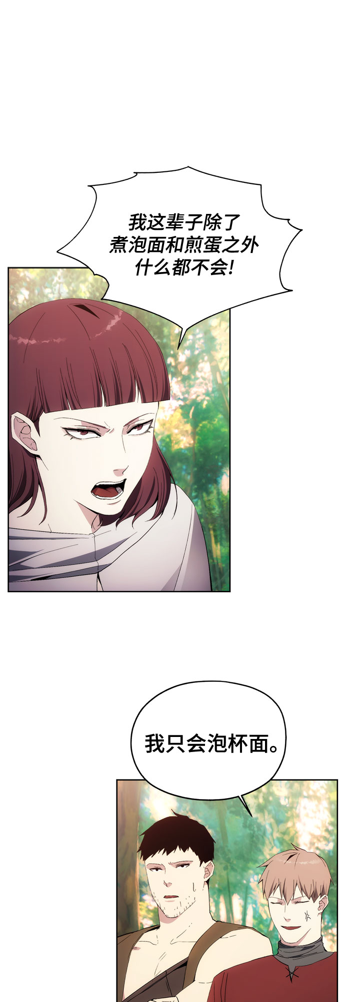 第39话28