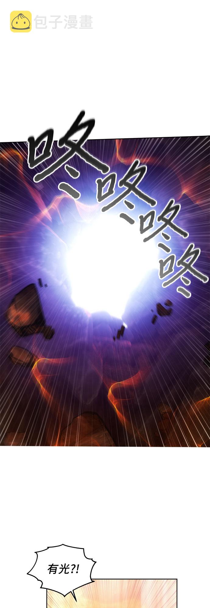 第51话42