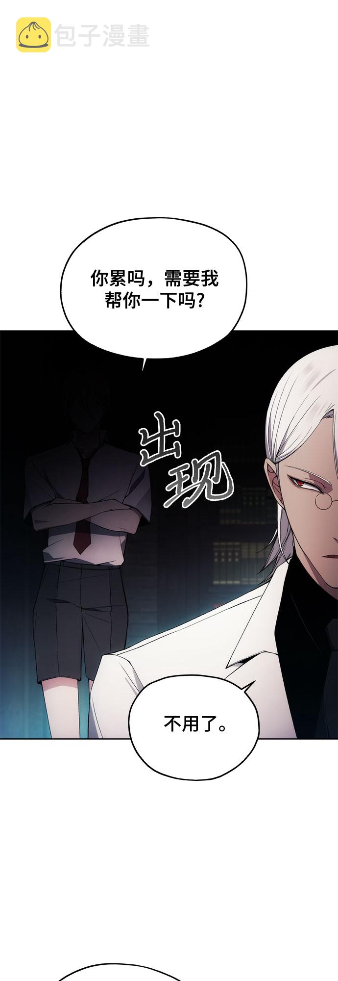 第33话15