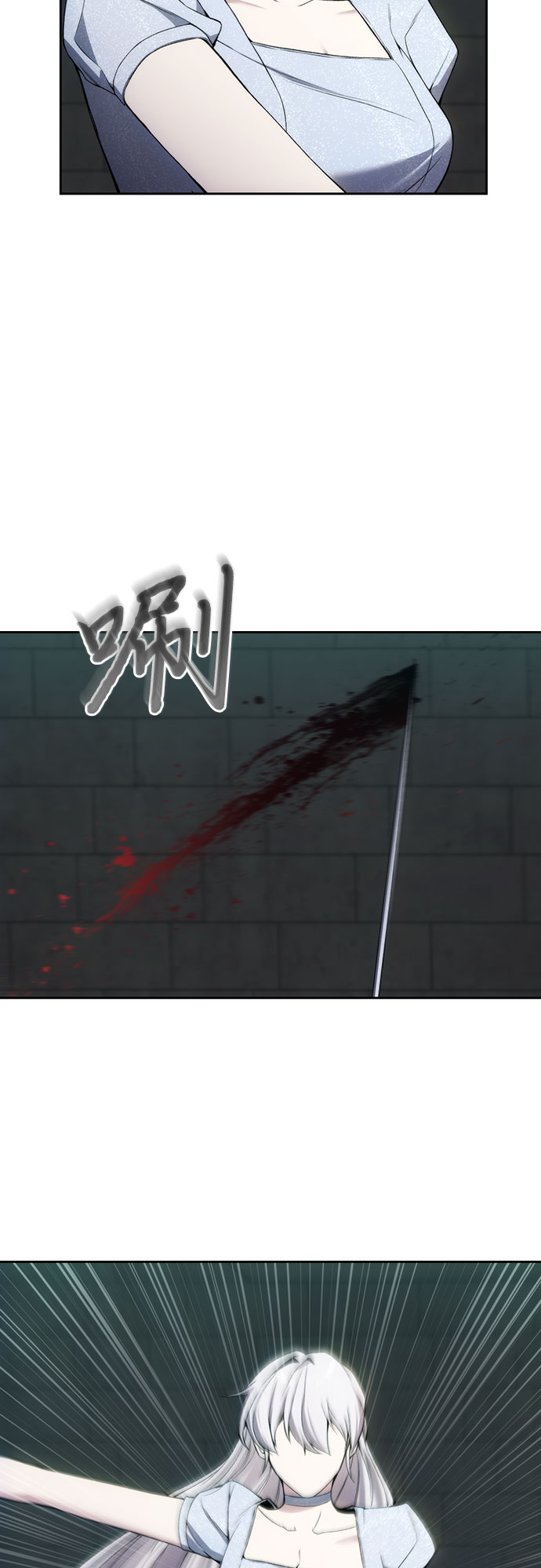 第24话35