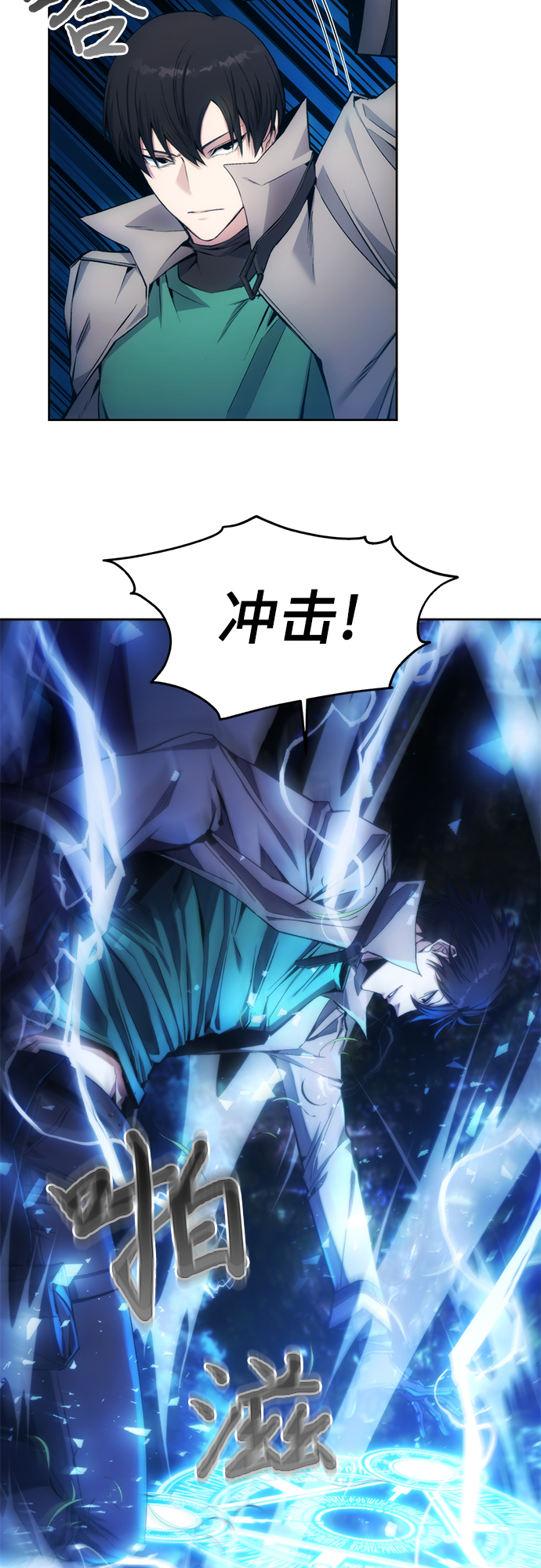 第4话50