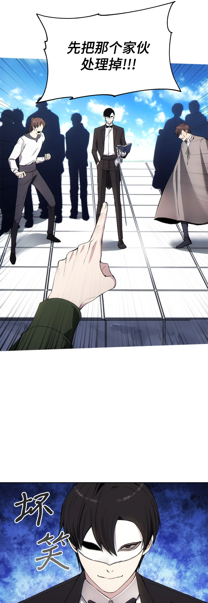第34话55