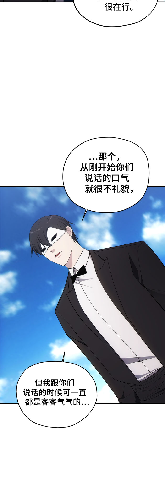 第35话26