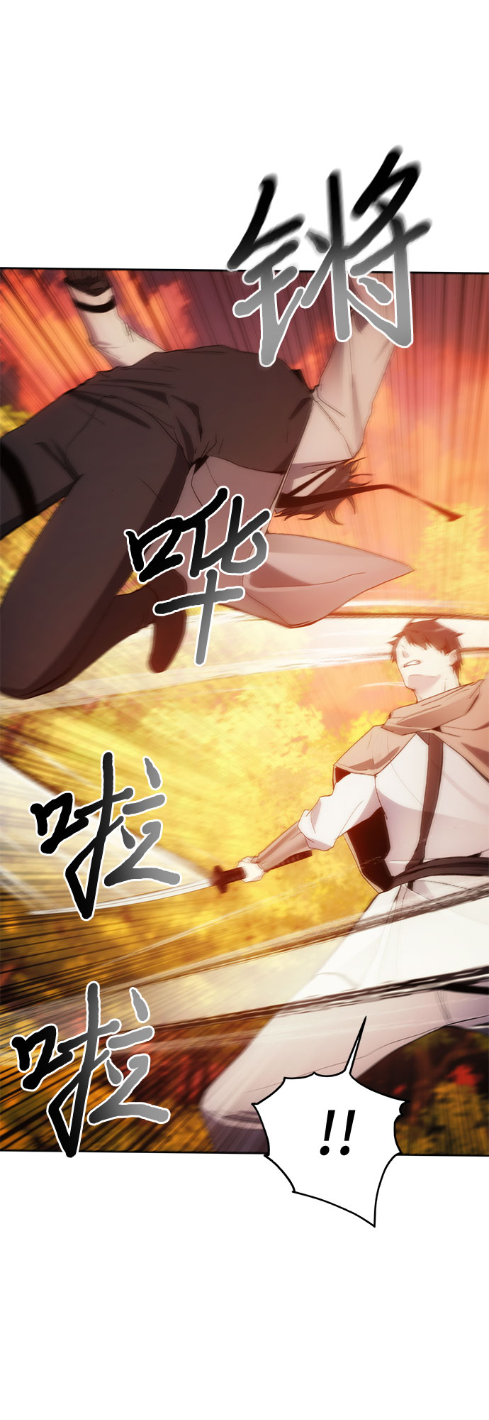 第58话55
