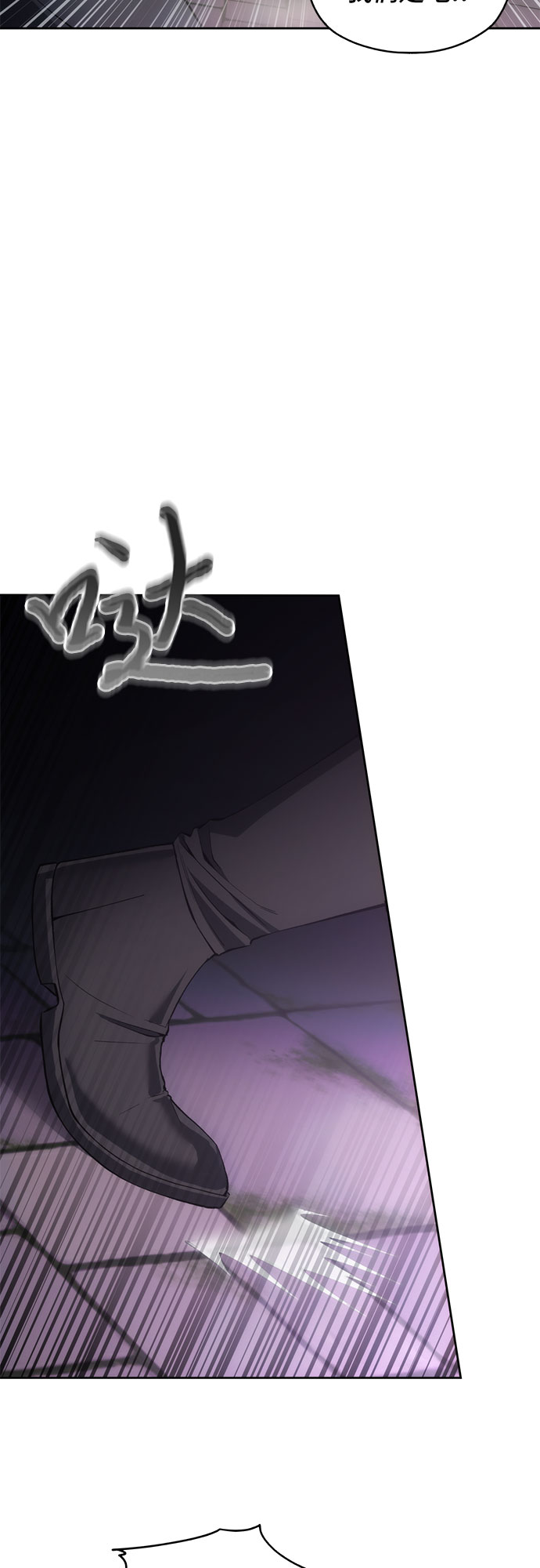 第31话40