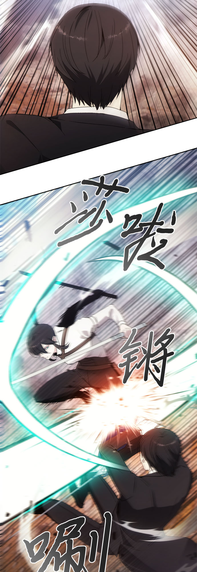 第56话13
