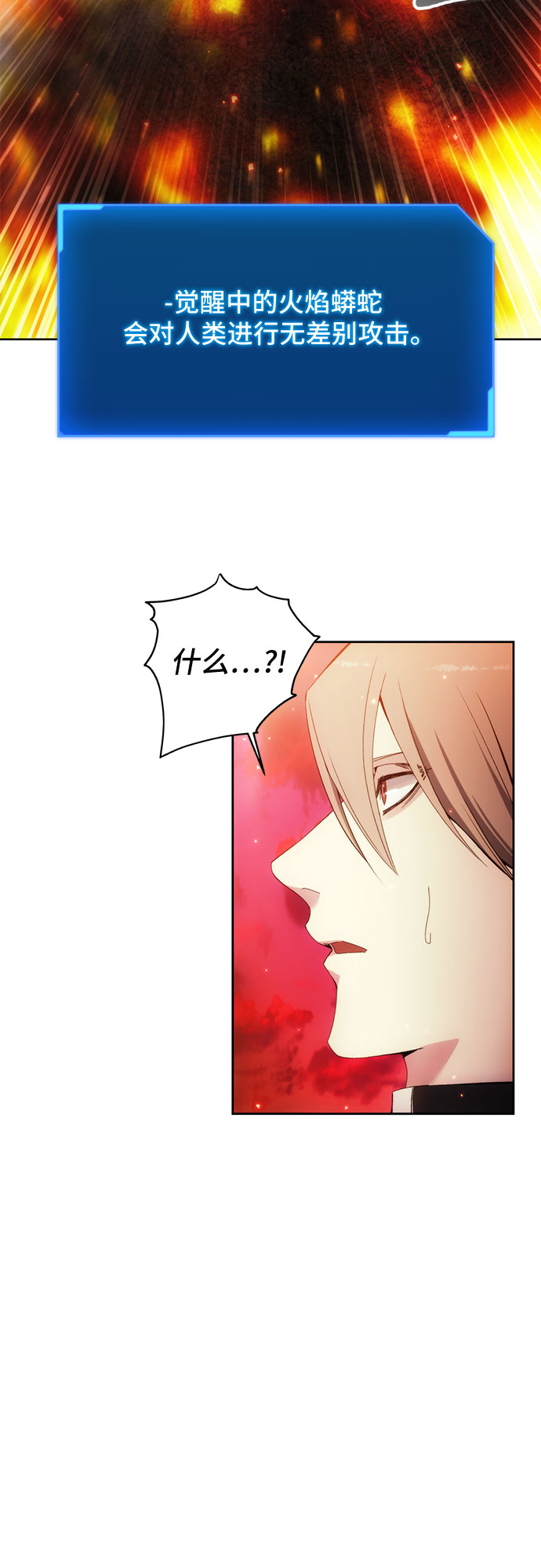 第51话51