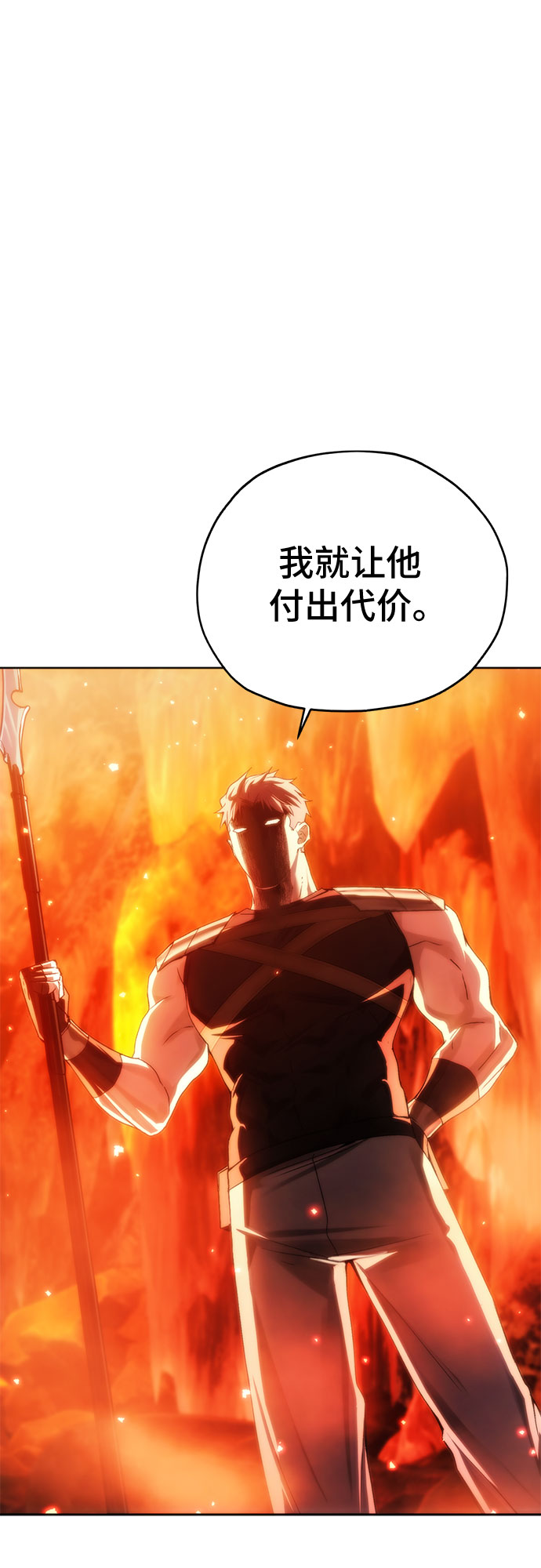 第49话22