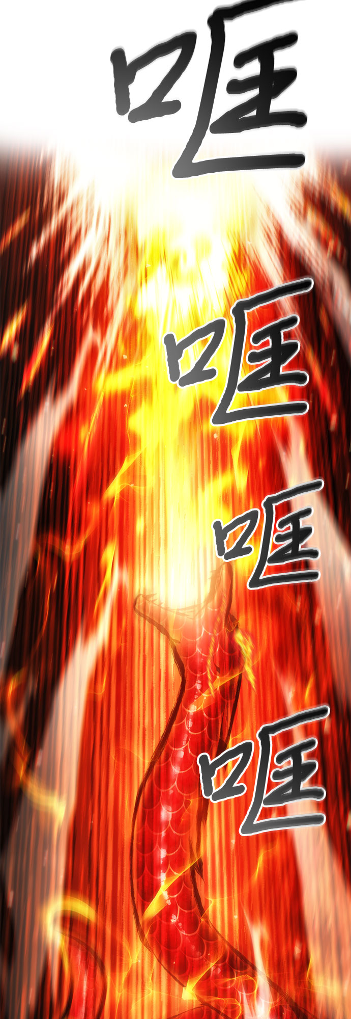 第51话40