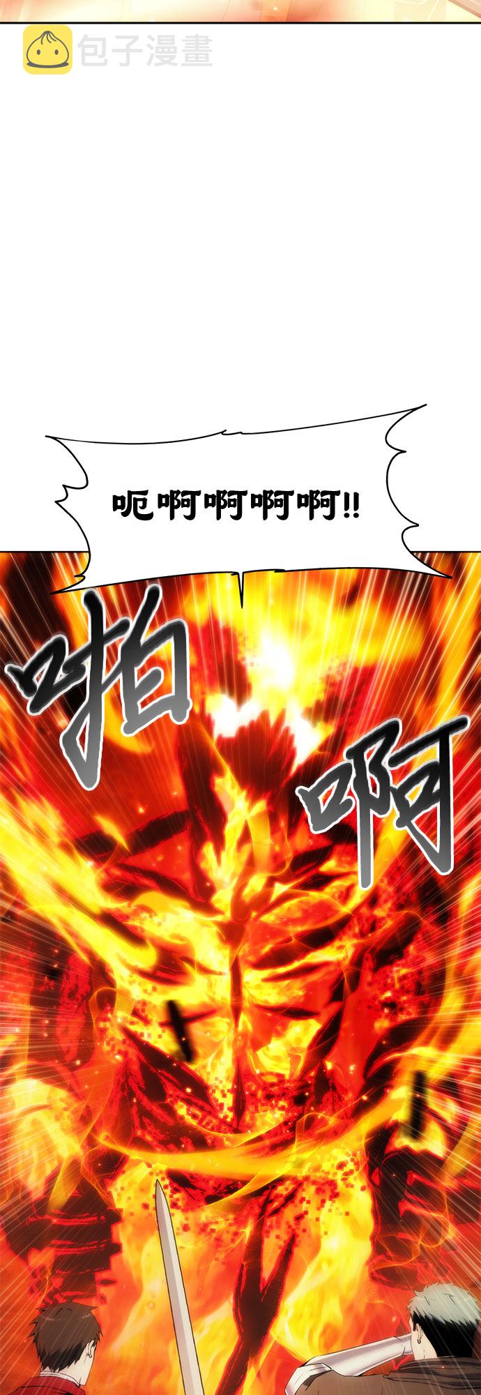 第49话2