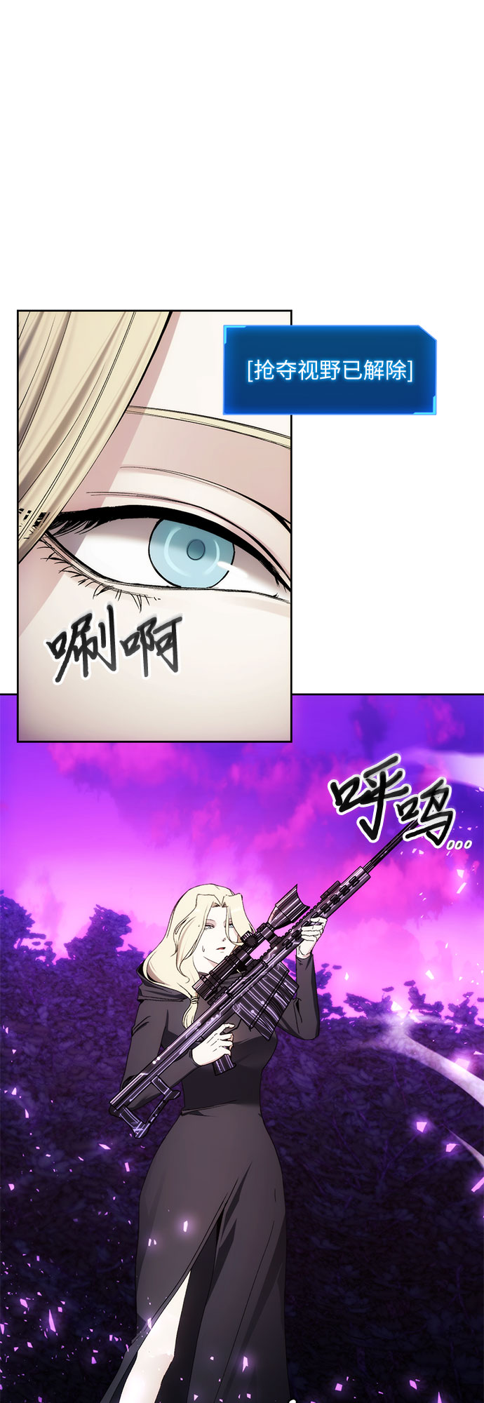 第46话41