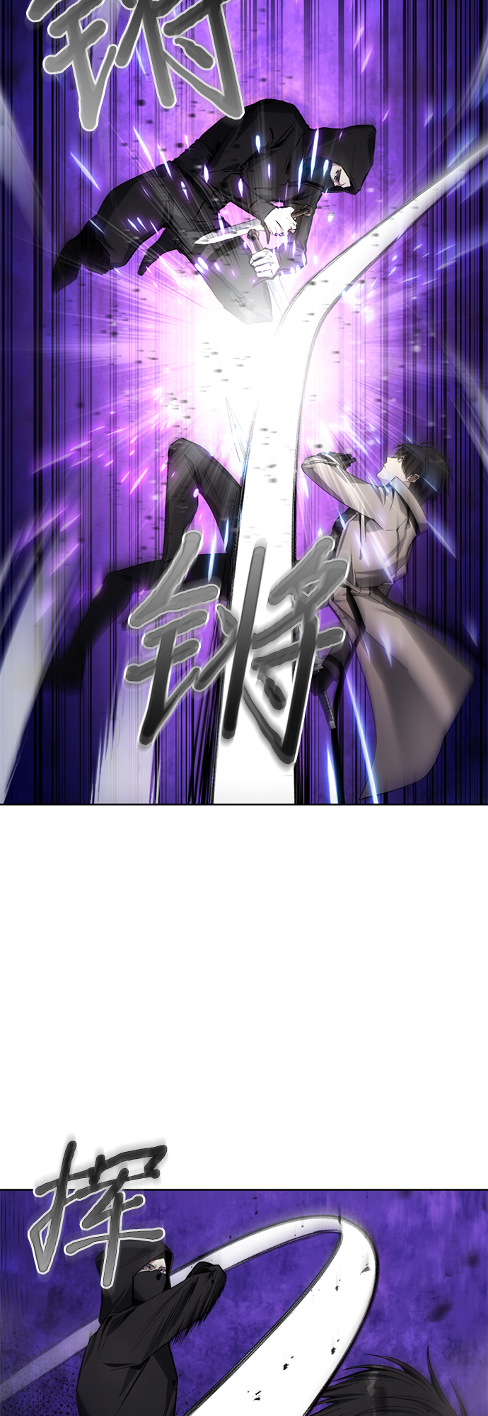 第11话12