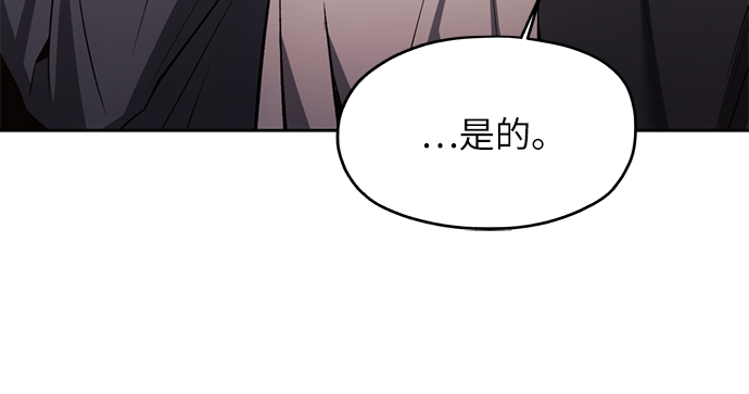 第13话7
