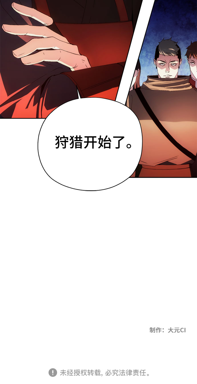 第45话60